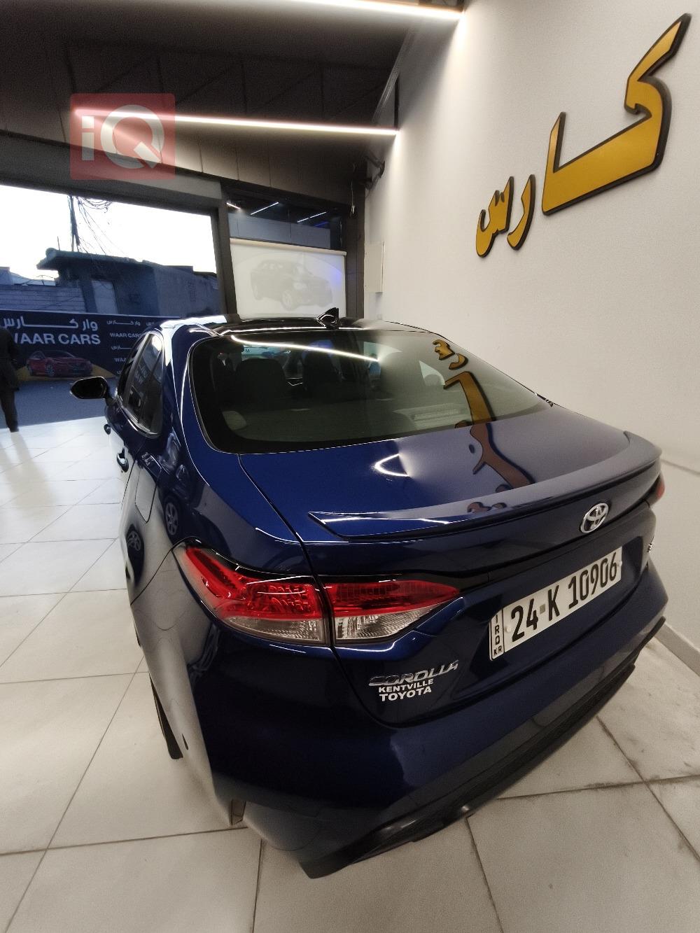 تويوتا كورولا